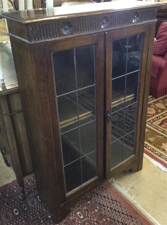 Oak dwarf glazed bookcase